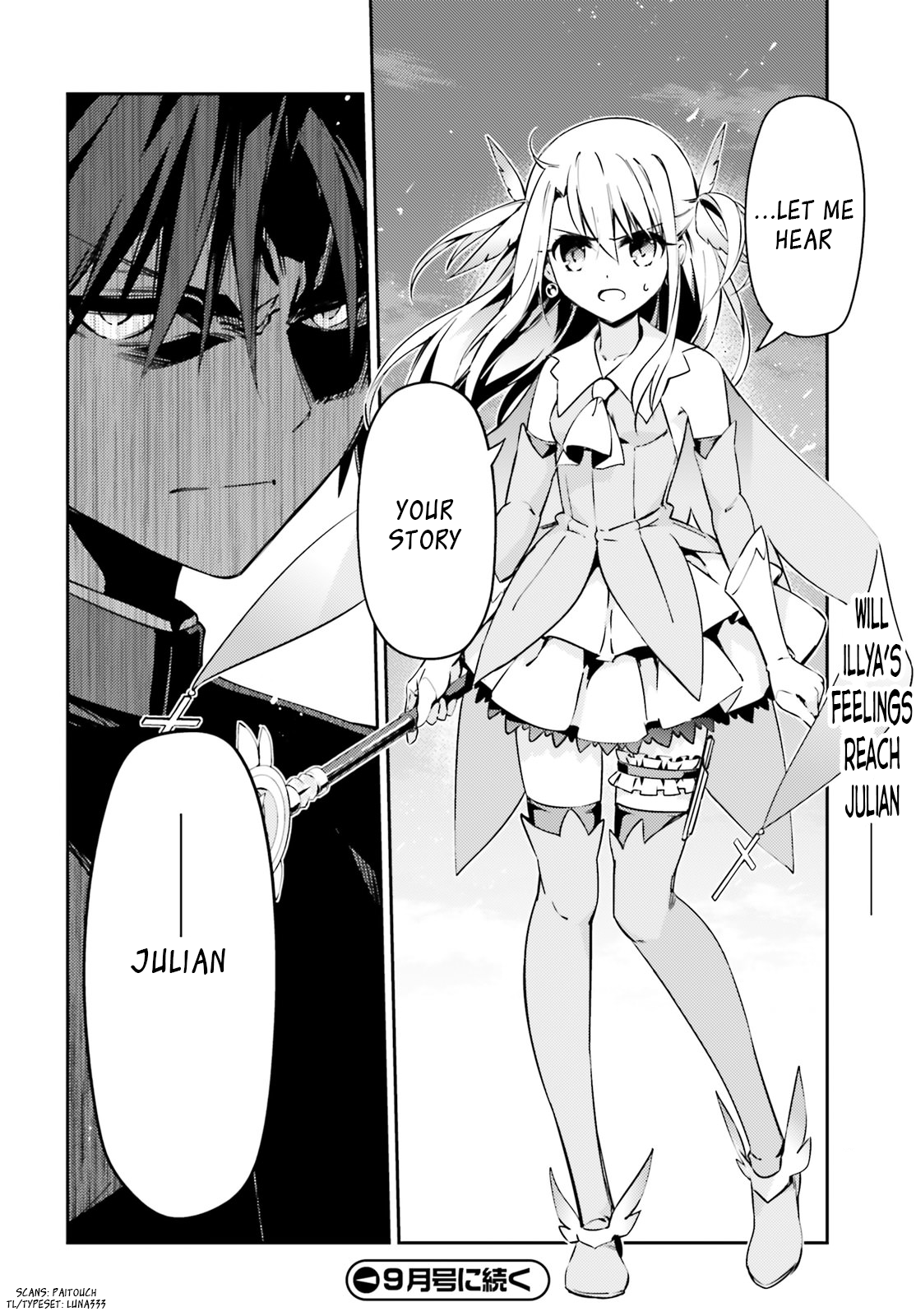 Fate/Kaleid Liner Prisma Illya Drei! Chapter 52.1 11